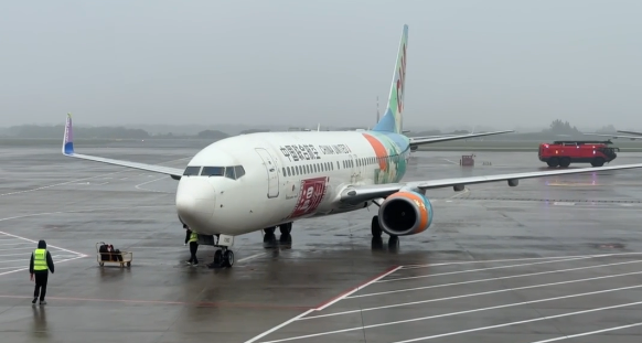 �����ݺš�԰������ʻ溽�࣬���ˣ�