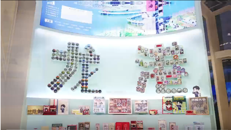 һ��԰����˫�߾��ʣ�������ҵ����еĹ���֮����