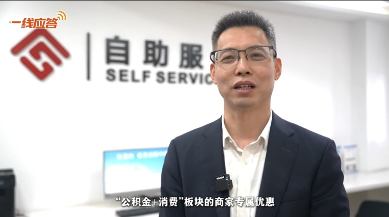 ��һ��Ӧ�𡱻������ŷ����ƻ����ߣ�