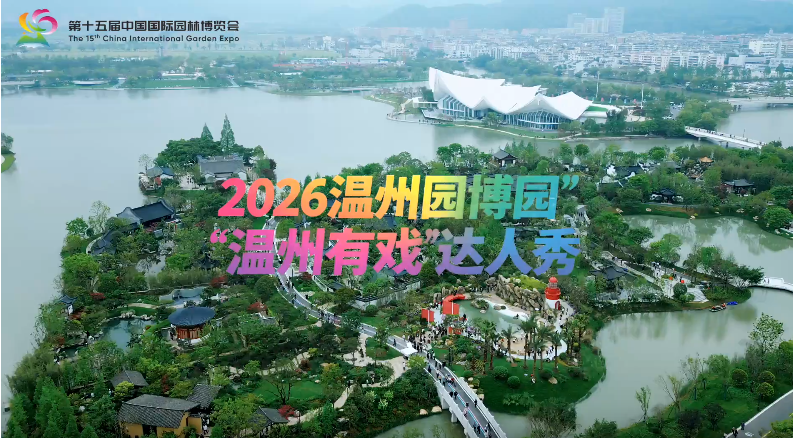 �������Ρ�������ˣ����Ĭ������������԰��԰��Ļ����ɶԣ��������������ż����ϲ��