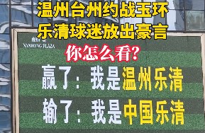 ����̨��Լս�񻷣��������Էų����ԣ�����ô����