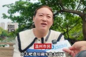 ���ӵĴ�����ô���ţ��ҳ�ֱ����Ʊ̫����~~