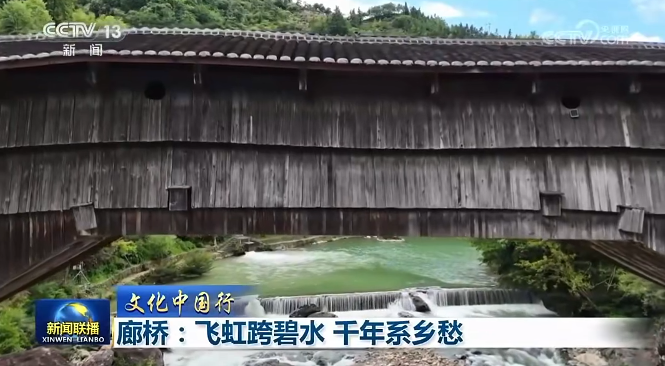 �ɺ���ˮ��ǧ��ϵ�����ӡ�������������ͷ�µ�̩˳����