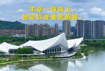 �簲԰��|����һζ���ϣ�Ҳ������ϲ����·