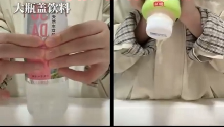 ũ��ɽȪ��Ӧˮ��Cƿ���������