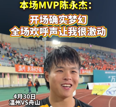 ����MVP�����ܣ� ����ȷʵ�λ�