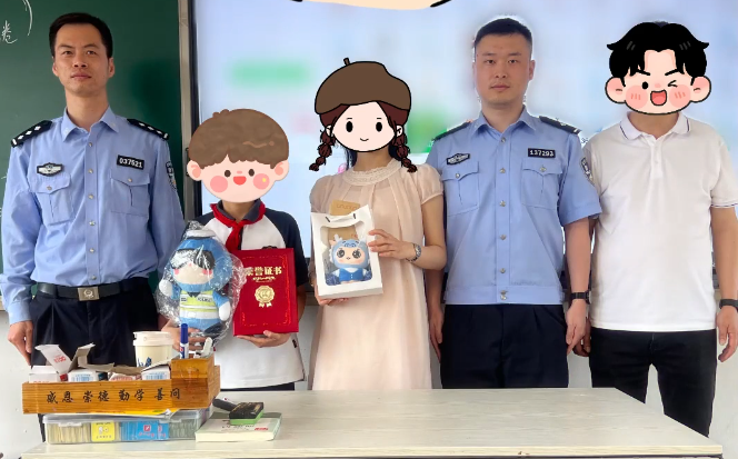 ����Сѧ������������С��ʿ��~Ϊ���ǵ��ޣ�