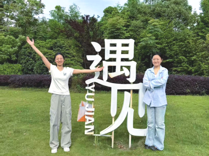 温理工这三对“姐妹花”,书写关于陪伴、信任与成长的青春故事!
