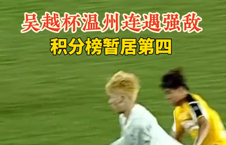 ��Խ����������ǿ�У����ְ��ݾӵ���