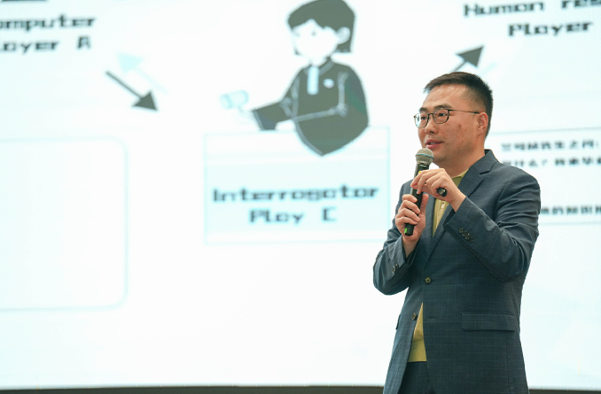 办好一个班激活一条链!温理工以“智”赋能企业转型