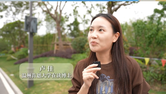 “园林设计很喜欢!”肯恩学子喊你来逛温州园博园