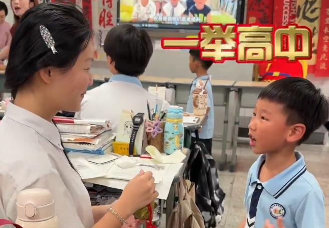 温州幼儿园萌娃为高考学子送“高粽”祝福!