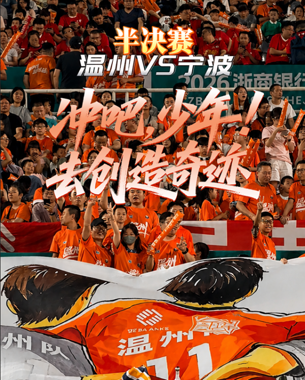 ���������VS��������ɣ����꣡ȥ�����漣