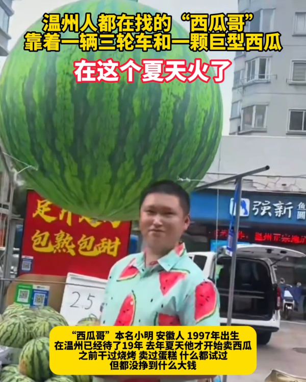 ���ݡ����ϸ硱����