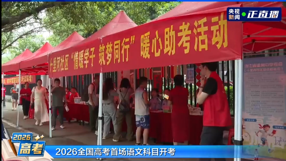 �������Ź�ע����6.78������������