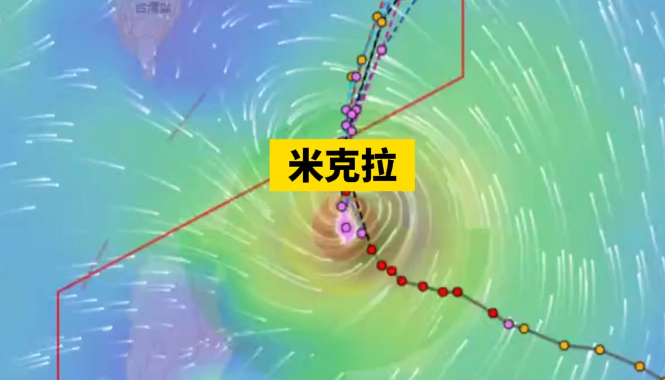 7��̨�硰�׿�����·���б䣬8��̨�硰����˹������