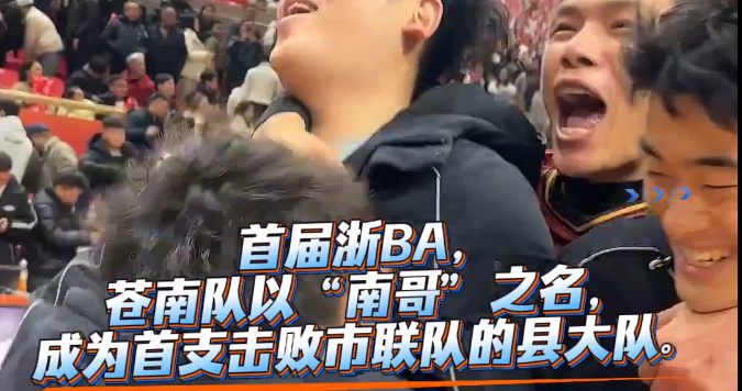 ��������BA��Ļս�������ϣ�