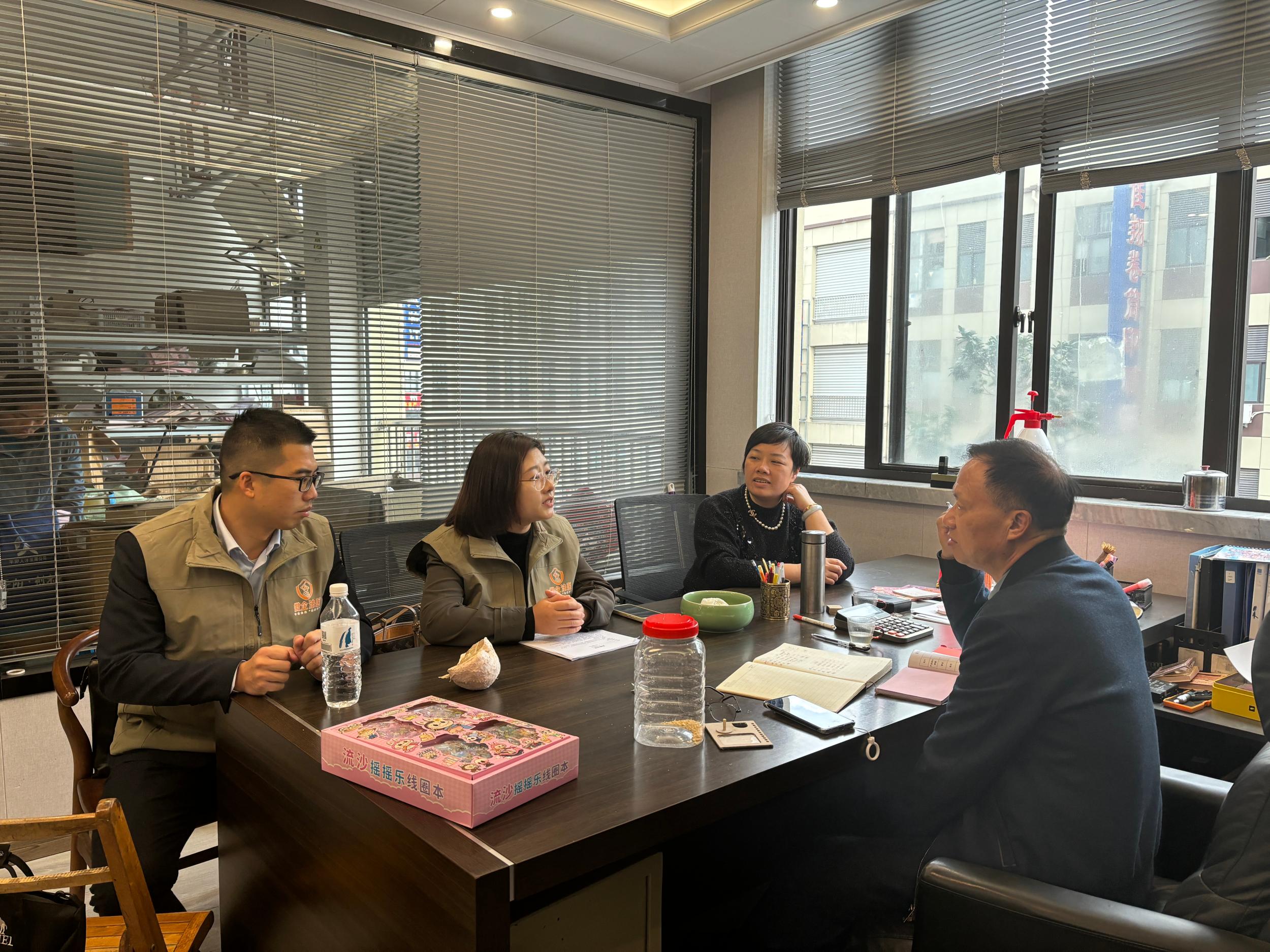 洪榕净:企业用工全流程法治体检模式,助力企业法治化管理