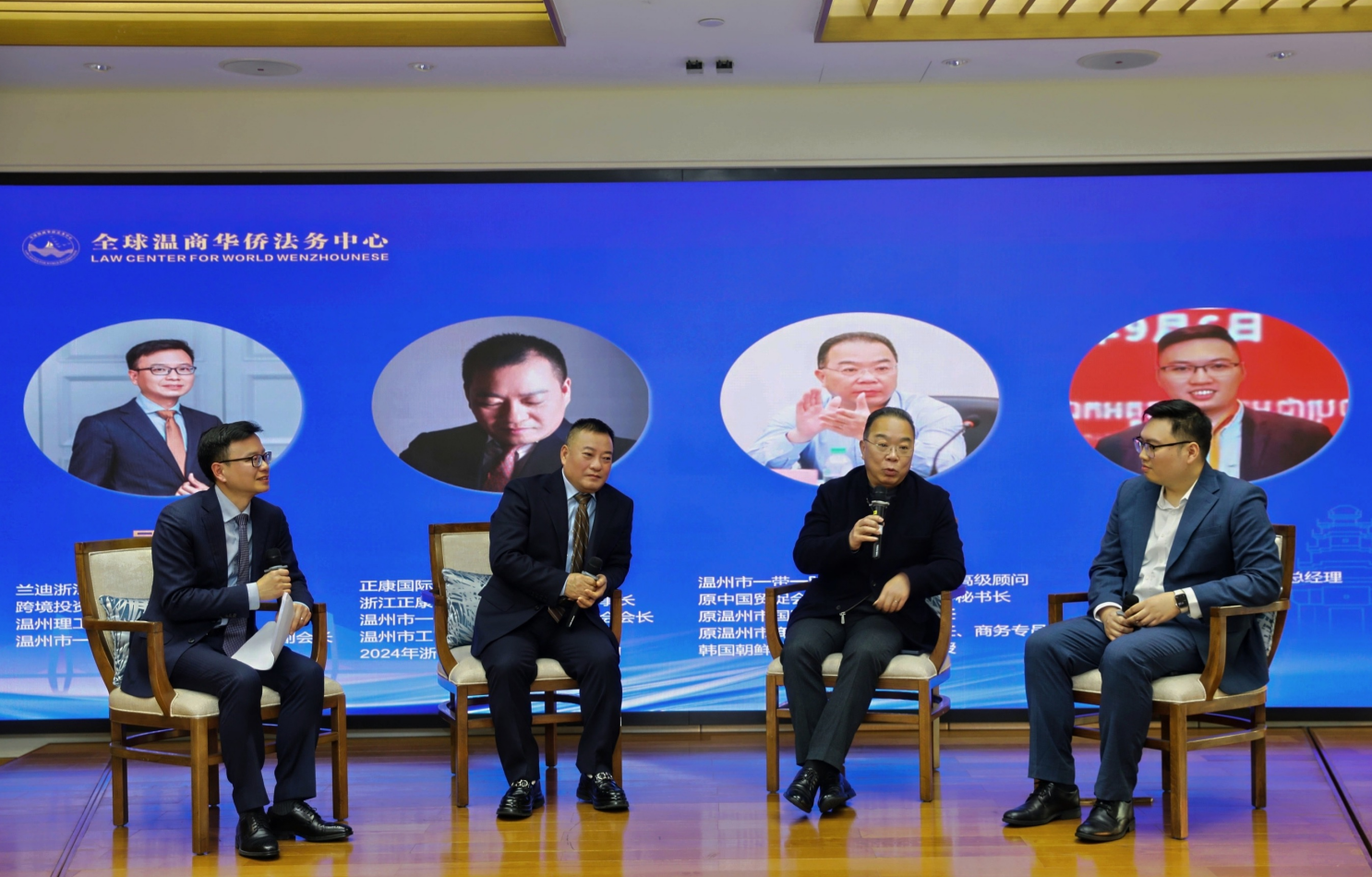 陈倩倩:从“旁观者”到“护航人”——我的涉外法治故事
