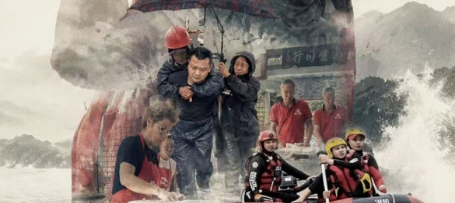 ����ʺ硪���¾�ÿһλ�س��ߣ�