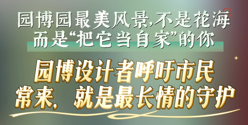 ԰��԰�����羰�ǡ��������Լҡ�����