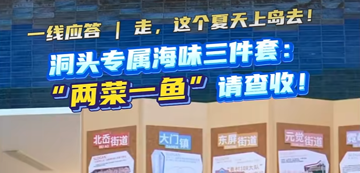 һ��Ӧ�� | �ߣ���������ϵ�ȥ��