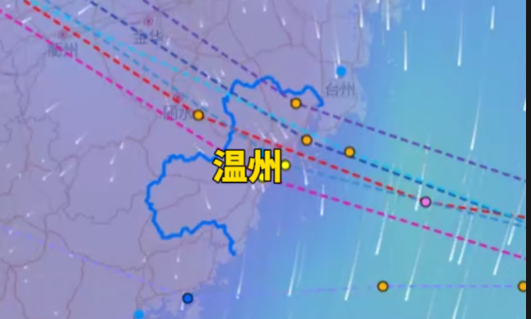 “白海豚”可能登陆浙江,最新路径更新!