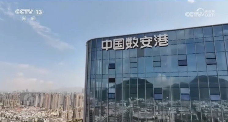 央视《焦点访谈》点赞温州探索