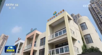 ���ӡ�������������ע������������