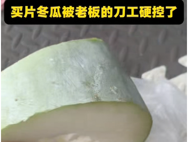 �򶬹ϱ��ϰ�ĵ���Ӳ����