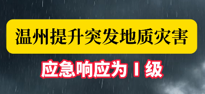 ��������ͻ�������ֺ�Ӧ����ӦI��