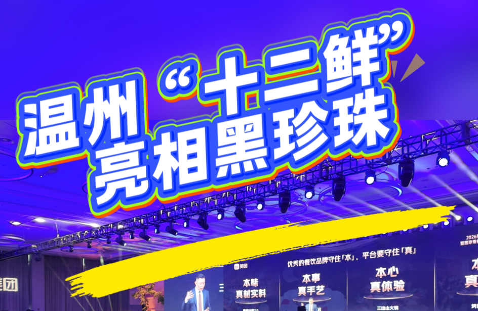 ���ݡ�ʮ���ʡ����������