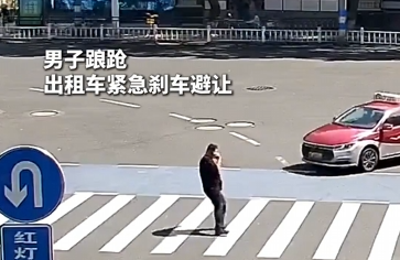 ��������·��ˤ����������ʱ������ƽ��