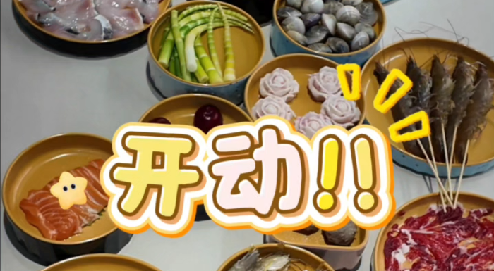 �Ժ��ʣ������ۣ��Լ۱��컨�壡300+��ʵ�����ݺ������ɣ�
