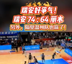 ��74:64��ˮ