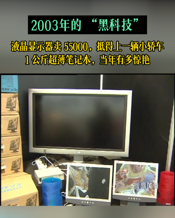 ���ݼ��� |2003��������ж೬ǰ��