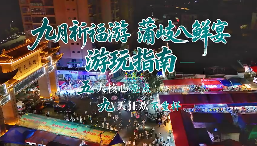 ��᪾��»�������ָ��