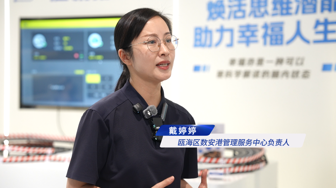 全面开放四类资源!数安港为全球青年打造创新创业首选地