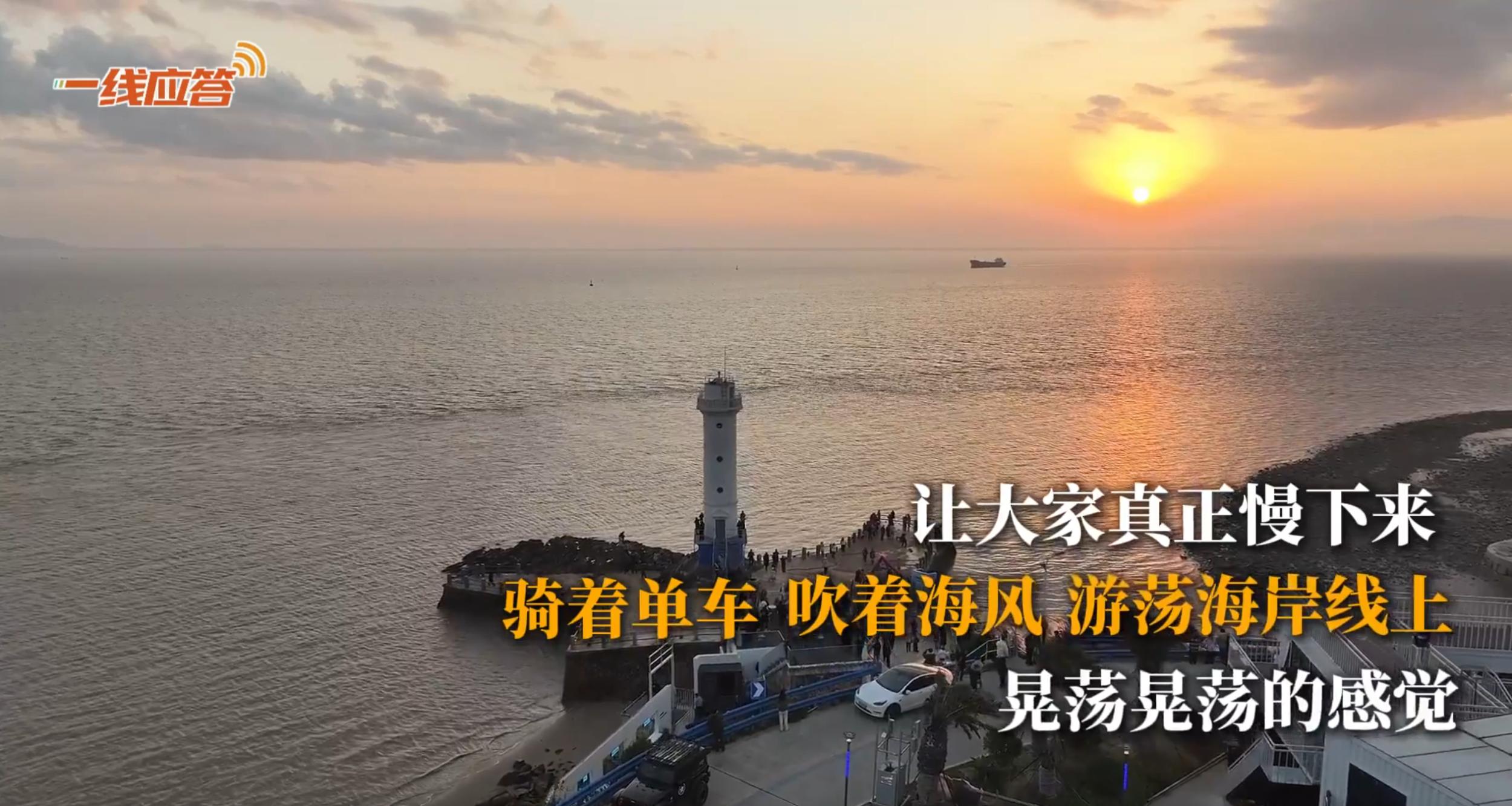 一线应答丨第四期节目实时直播