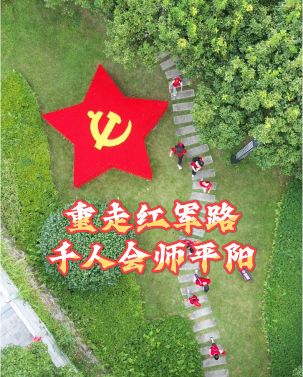 ���ߺ��·��ǧ�˻�ʦƽ����