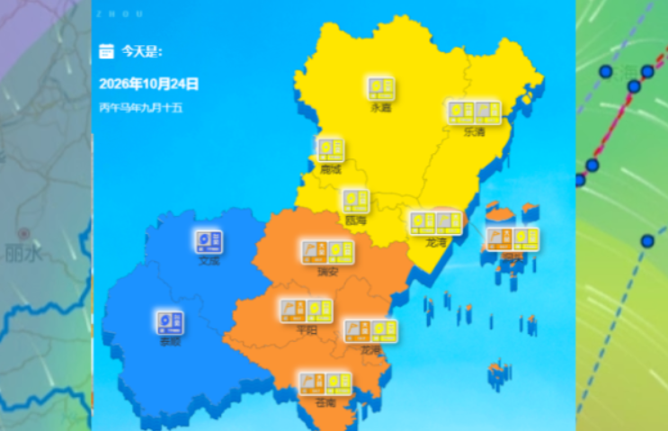 ̨�硰Ǿ�������붫���ϲ����� ����Ϊǿ�ȴ��籩