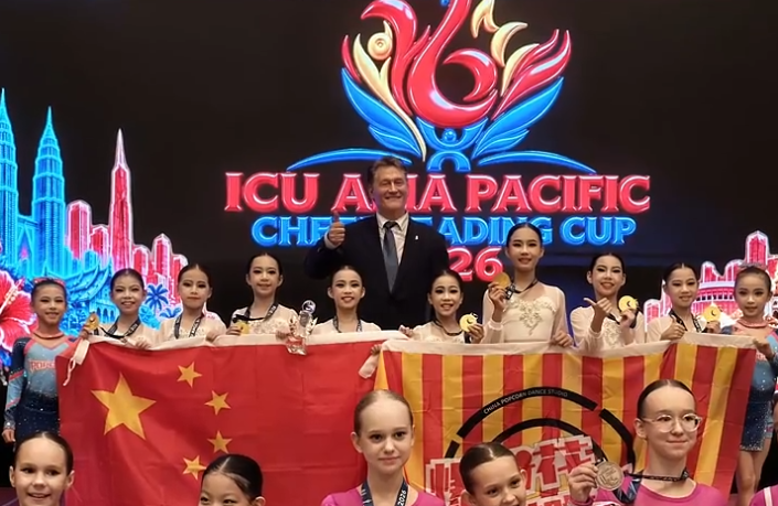 这10个孩子太争气了!包揽亚洲啦啦操锦标赛三项冠军