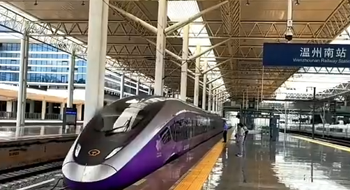 谢霆锋温州演唱会本周末开唱!温州南站首次开行歌迷返程专列