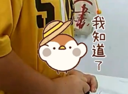 母子因作业吵架,9岁男孩哭着报警